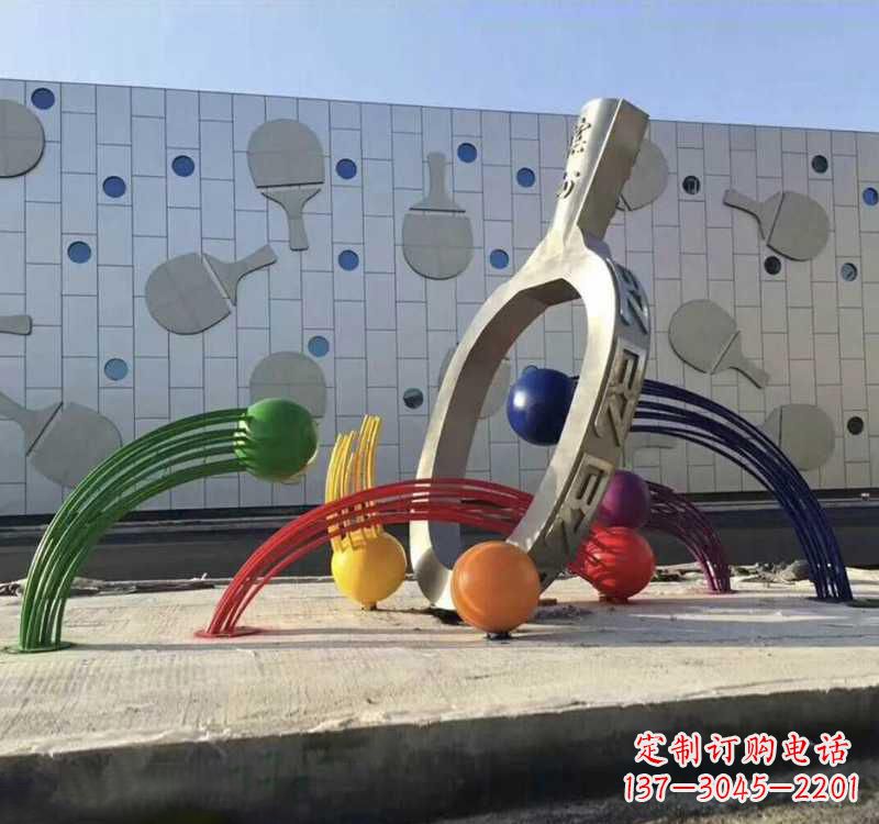 成都不锈钢乒乓球雕塑艺术与运动的完美结合