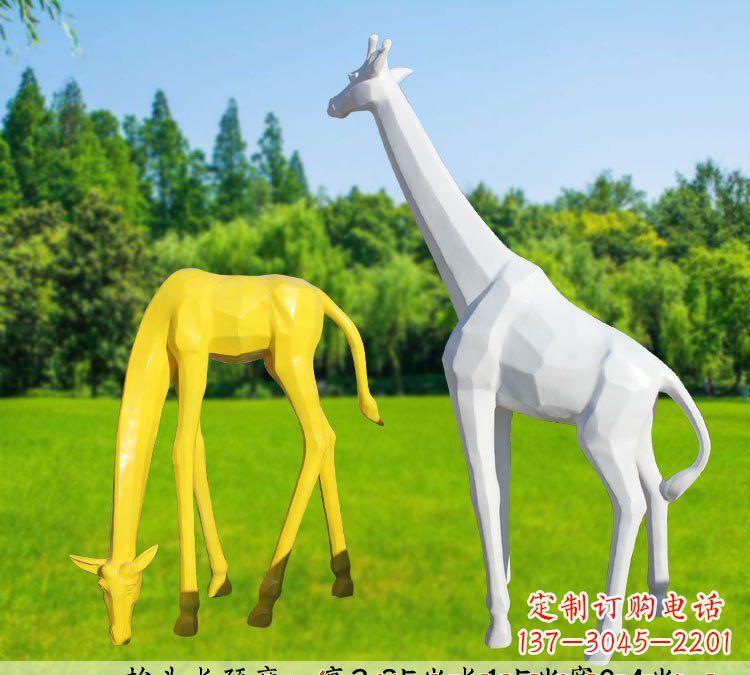 成都不锈钢长颈鹿雕塑完美结合美丽与耐久