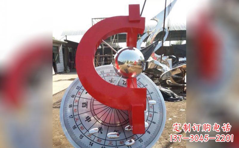 成都不锈钢日晷雕塑让时间流淌的艺术