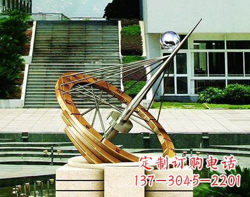 成都不锈钢日晷校园景观雕塑点缀校园美景