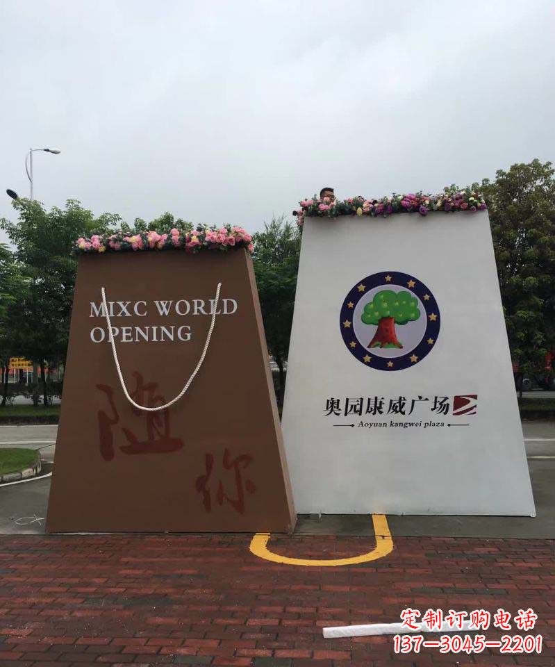 成都不锈钢购物袋雕塑给城市景观带来新的灵感