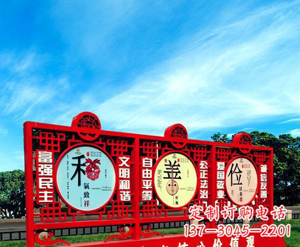 成都展现社会主义核心价值观的不锈钢雕塑
