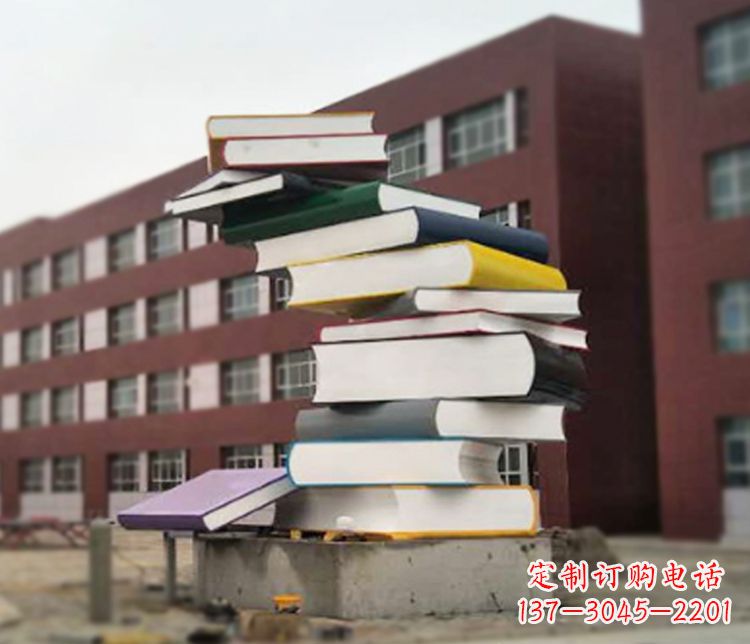 成都不锈钢书籍雕塑精美绝伦