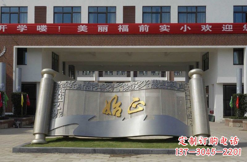 成都不锈钢书卷雕塑蕴藏着历史的精美宝藏