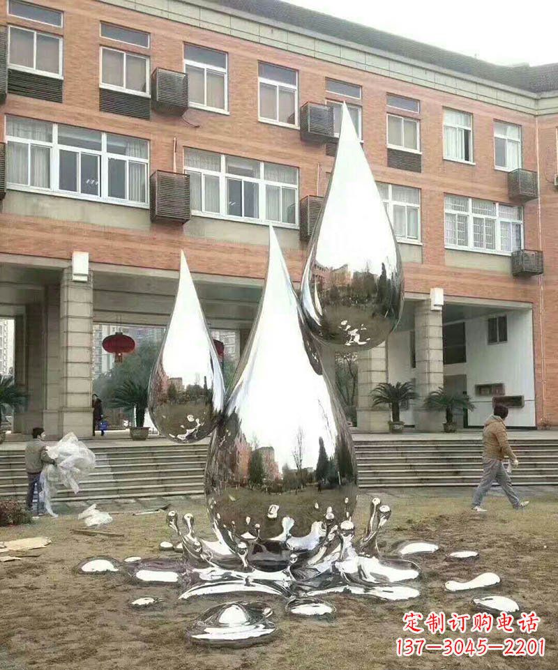 成都不锈钢水滴雕塑让校园更加美丽