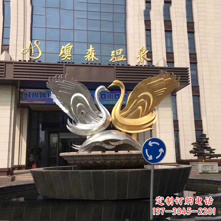 成都高贵而优雅不锈钢天鹅雕塑