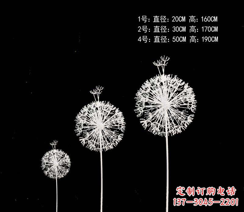成都精美不锈钢铁艺蒲公英雕塑