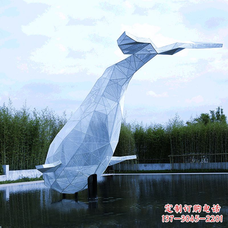 成都大型公园景区园林动物景观雕塑不锈钢网格鲸鱼