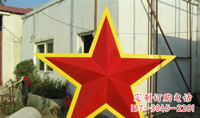 成都不锈钢五角星雕塑——高耸入云的精美艺术