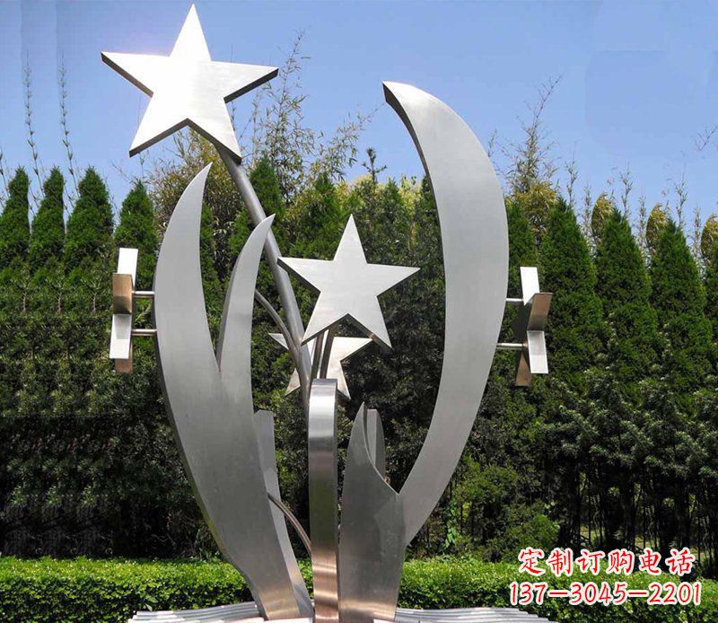 成都不锈钢的五角星之美