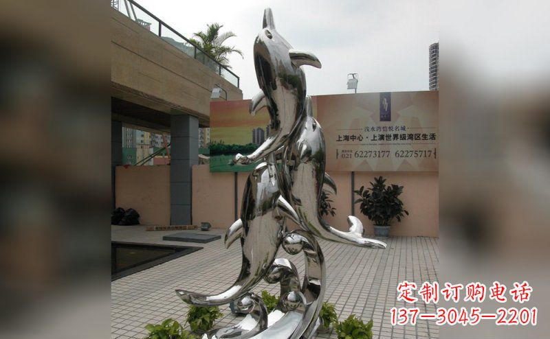成都海豚不锈钢小区的新象征