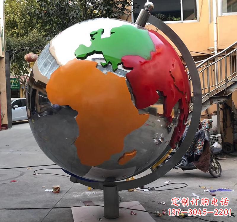 成都不锈钢校园彩色地球雕塑