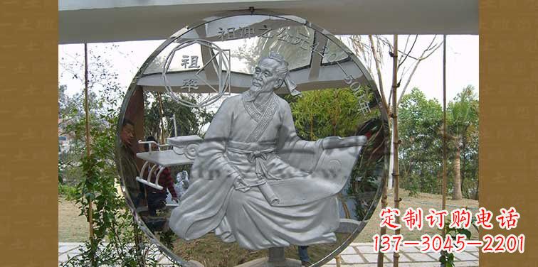 成都青铜像祖冲之雕塑