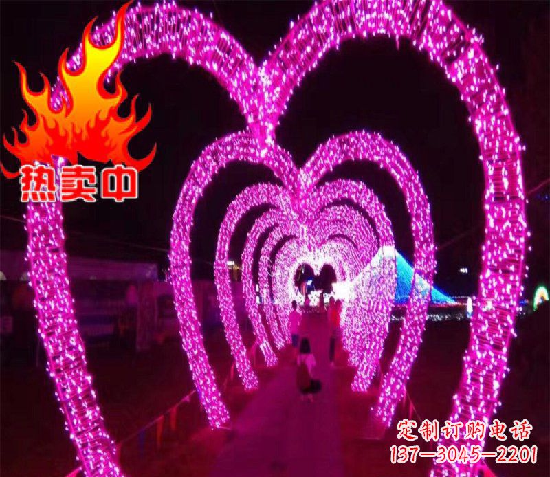 成都不锈钢心形拱门雕塑