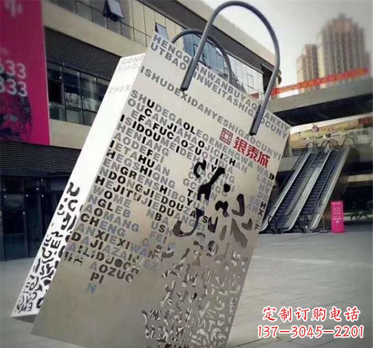 成都精致的不锈钢购物袋雕塑