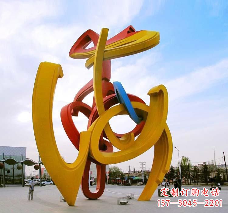 成都不锈钢拱门雕塑给城市景观带来新颖艺术气息