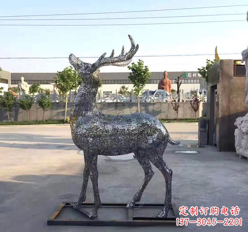 成都不锈钢园林梅花鹿雕塑——艺术精粹