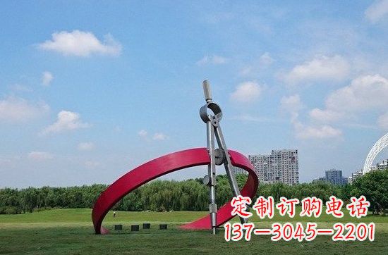 成都不锈钢圆规雕塑——精致的艺术品