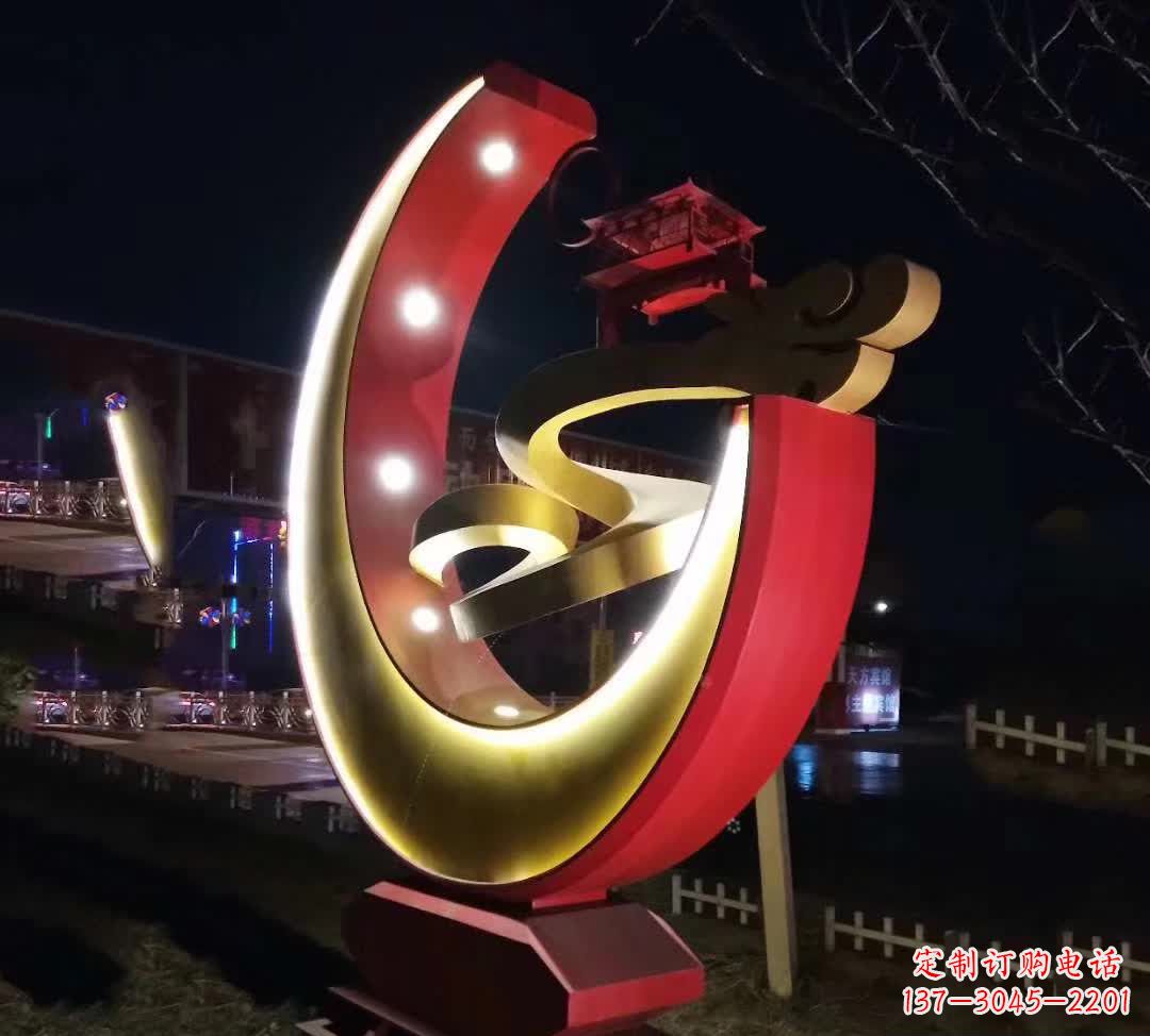 成都不锈钢月亮抽象雕塑