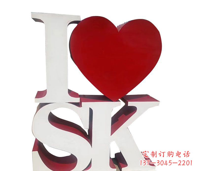 成都不锈钢字母雕塑——精美的艺术美学