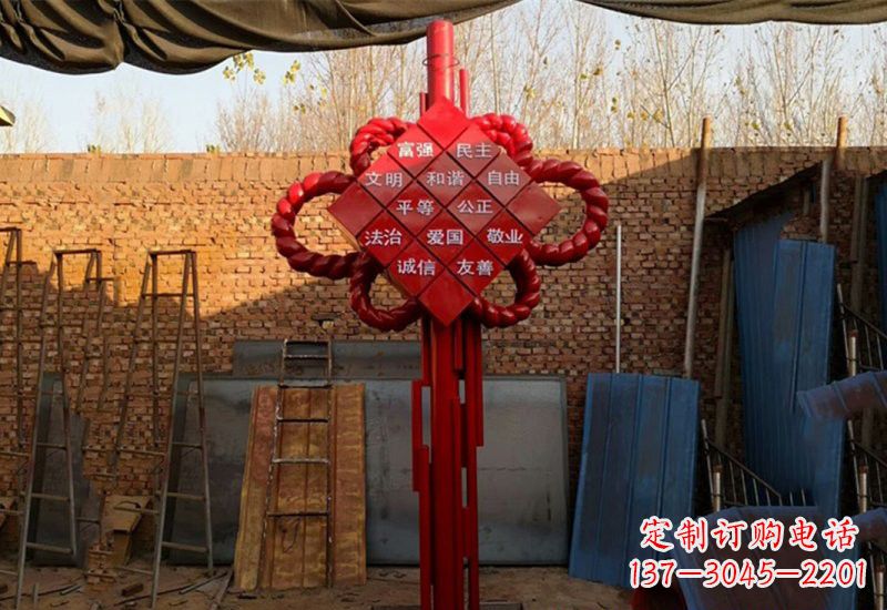 成都社会主义核心价值观与不锈钢雕塑的融合