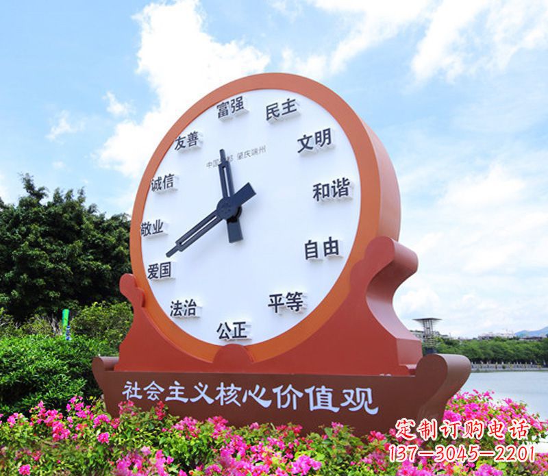 成都价值观雕塑以不锈钢钟表为蓝本
