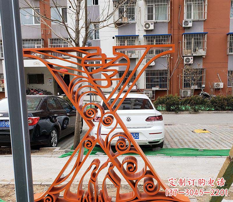 成都不锈钢字母雕塑——艺术魅力无限