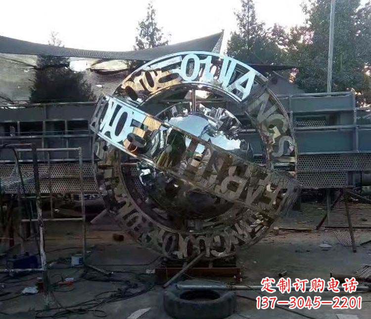 成都不锈钢字母景观雕塑创造美丽的空间