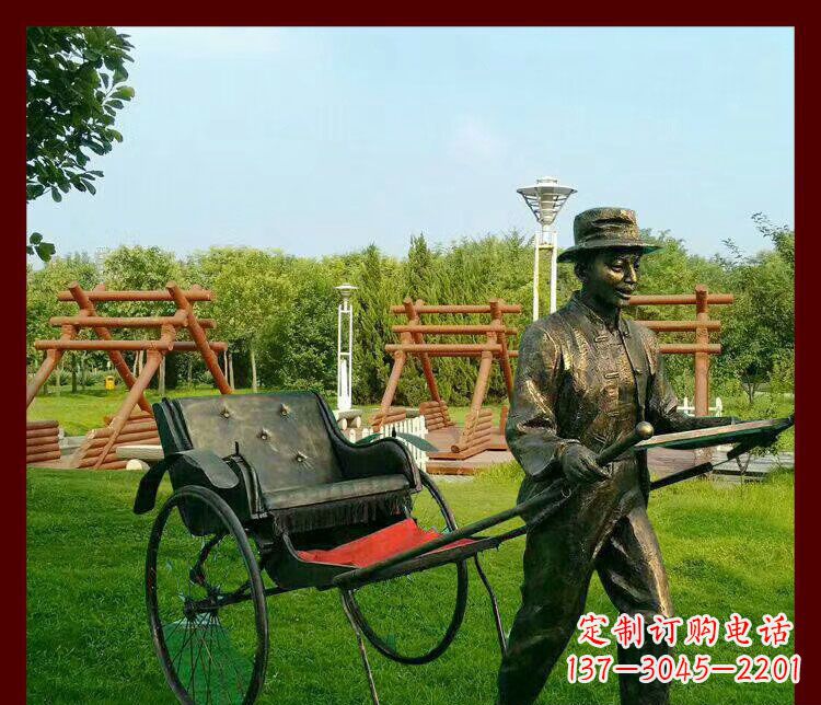 成都细说黄包车夫人雕塑