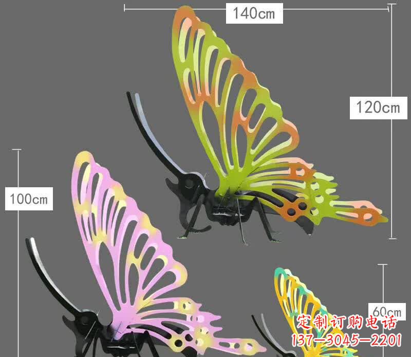 成都彩绘不锈钢蝴蝶彩雕塑