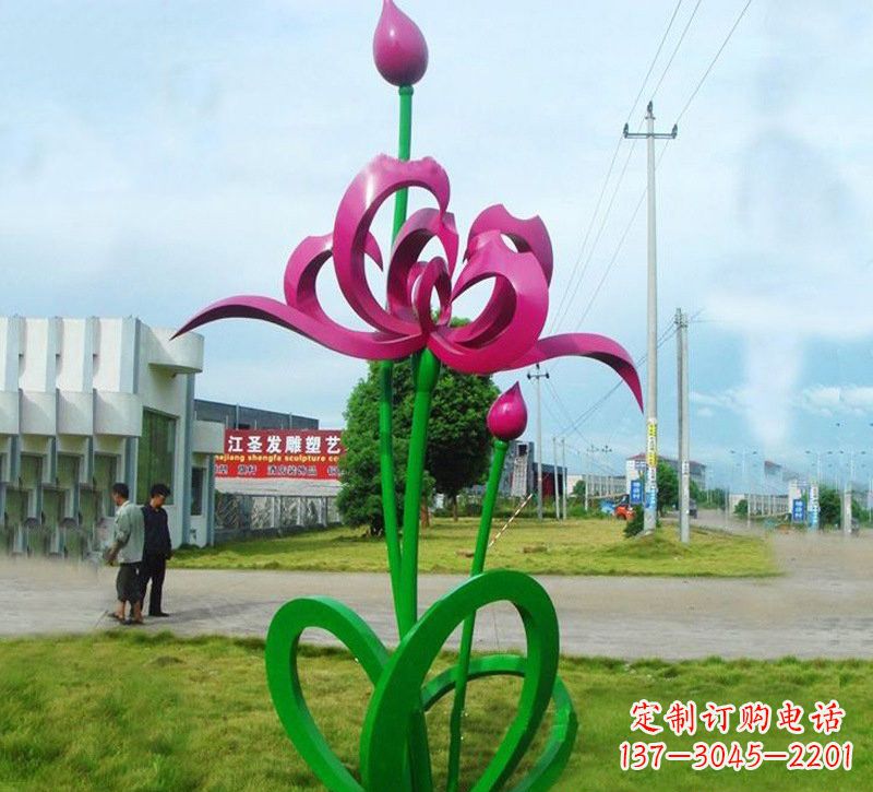 成都灿烂的彩色不锈钢荷花雕塑