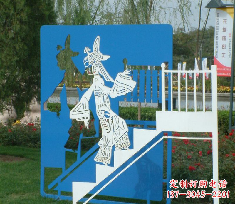 成都彩色不锈钢皮影戏雕塑
