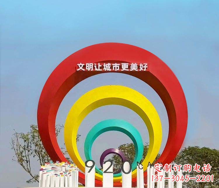 成都环形不锈钢景观雕塑