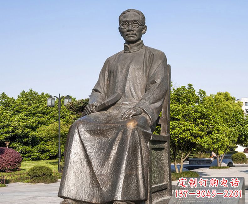 成都蔡元培教育家人物铜雕
