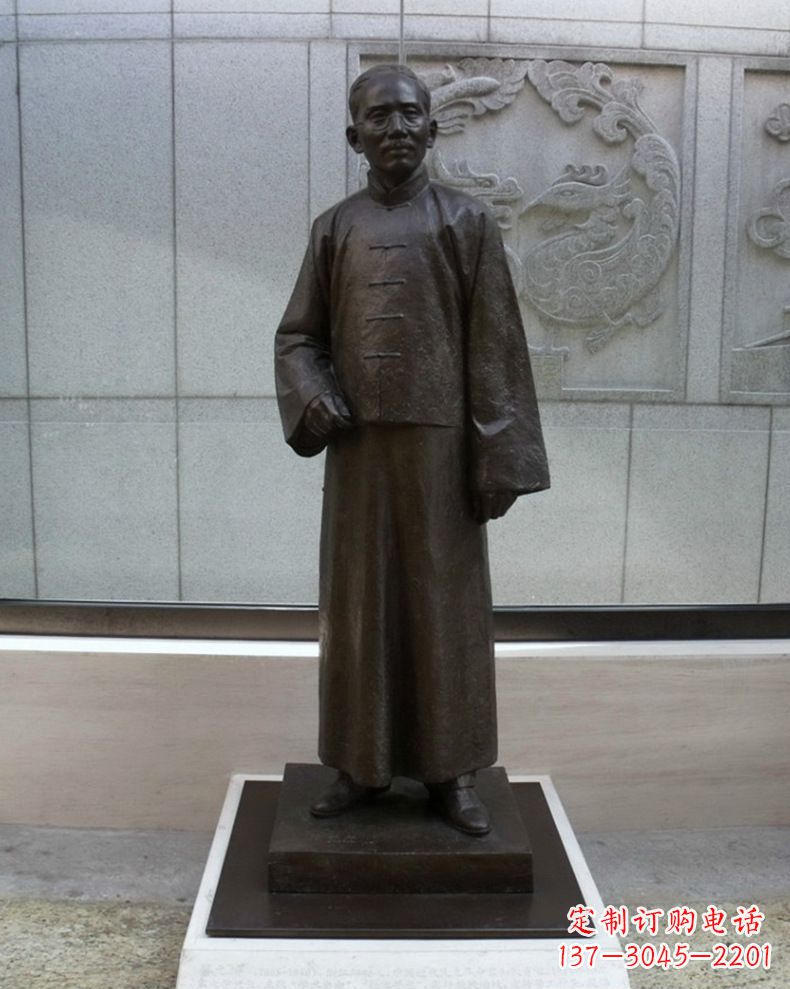 成都蔡元培雕塑传承中国文化的艺术符号