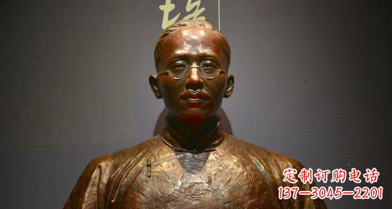 成都蔡元培传承新中国先驱精神的铜雕