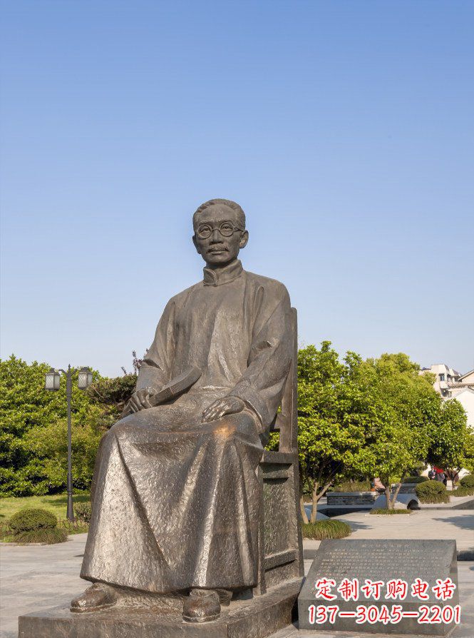成都蔡元培坐式人物铜雕