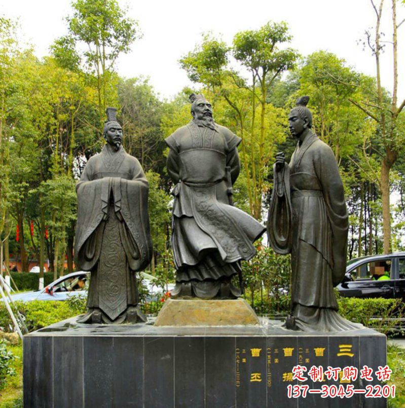 成都曹丕铜雕——汉朝历史上的一位伟大统治者