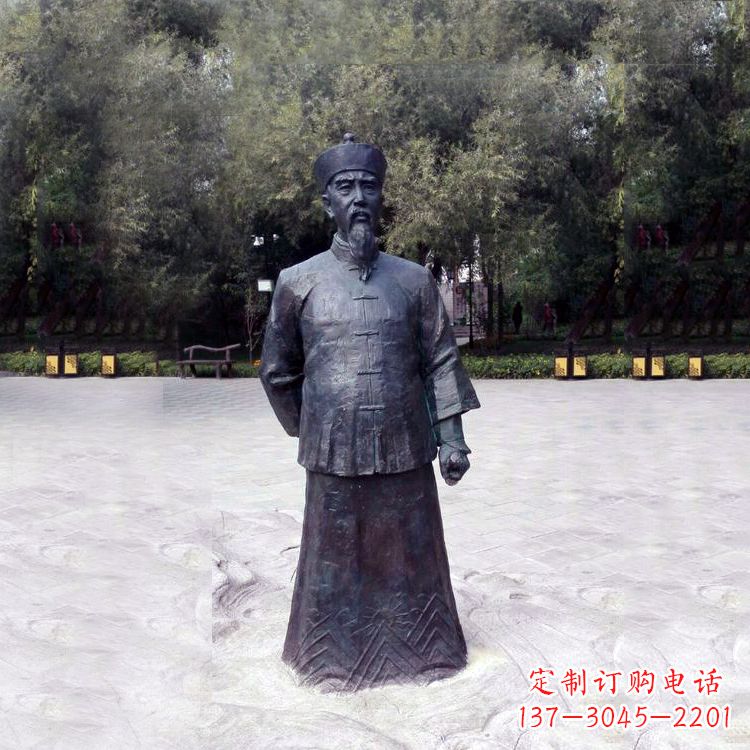 成都曾国藩铜像中国晚清名臣的荣耀