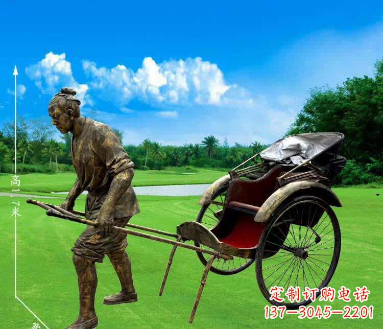 成都车夫的荣耀——雕塑艺术的精粹