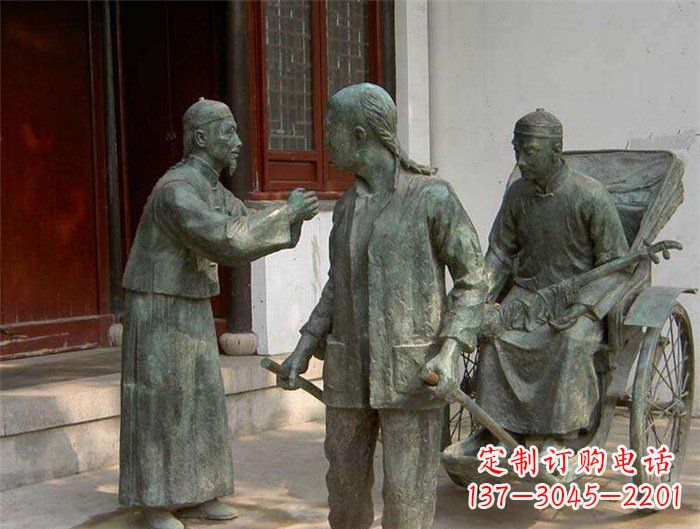成都车夫之雕古代人物铜像
