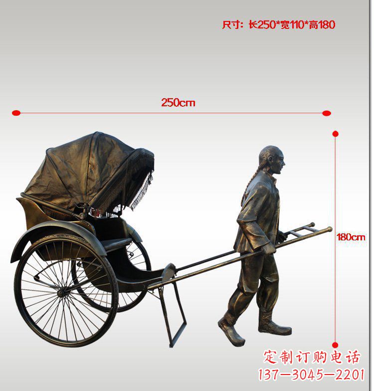 成都车夫雕塑传承中华文化的精神象征
