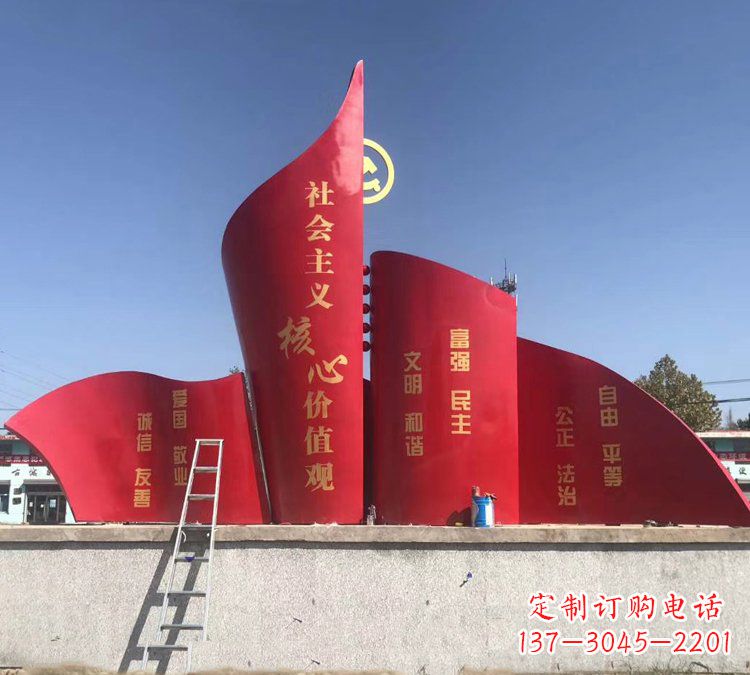成都价值观雕塑——缔造城市文化精神