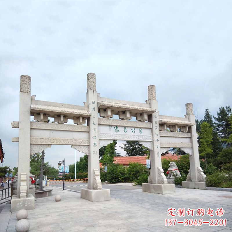 成都城市街道无楼牌坊石雕