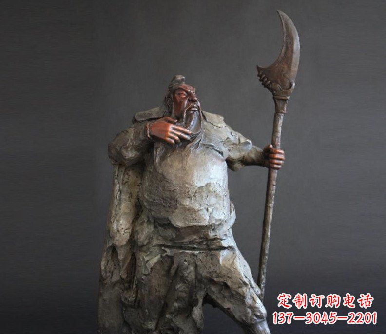 成都持刀关公招财玻璃钢仿铜雕塑——全新的艺术风格