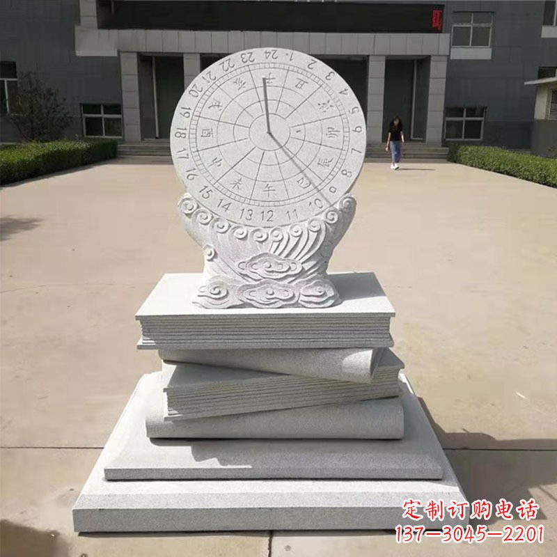 成都赤道式日晷雕塑让时间流动的艺术