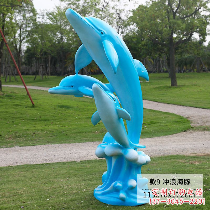 成都精美玻璃钢海豚雕塑