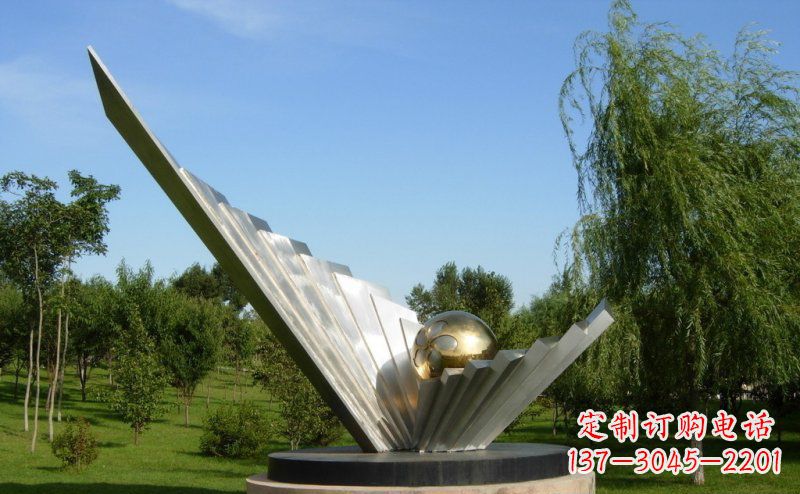 成都抽象贝壳明珠公园不锈钢雕塑