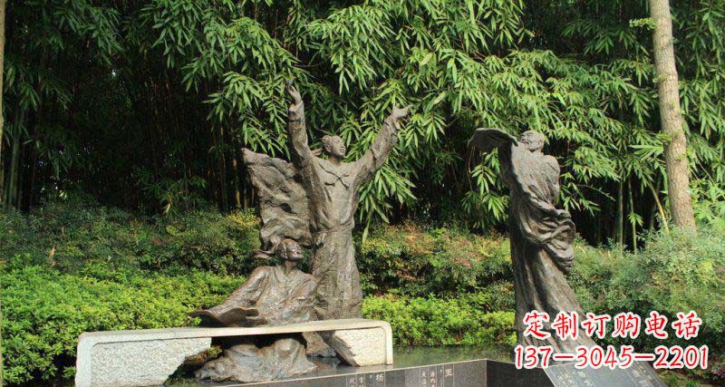 成都昔日名人的铜雕传承