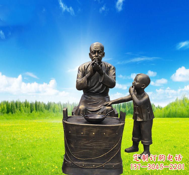 成都糖果小品铜雕吹糖人